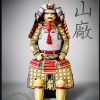 Takeda Shingen Daimyo Gusoku Armor Yoroi by Iron Mountain Armory