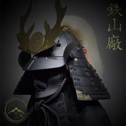 Hand Crafted Samurai Kabuto by Iron Mountain Armory