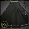 Kukui (tied) Hakama by Iron Mountain Armory