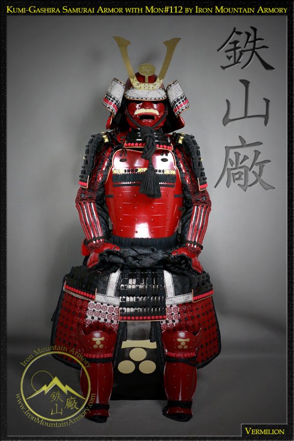 Kumi-Gashira Samurai Armor by Iron Mountain Armory