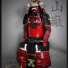 Kumi-Gashira Samurai Armor by Iron Mountain Armory