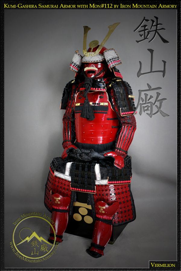 Kumi-Gashira Samurai Armor by Iron Mountain Armory