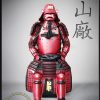 Sanada Clan Gashira Samurai Armor Combat Yoroi by Iron Mountain Armory