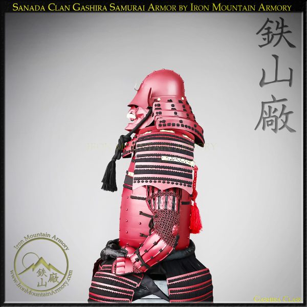 Sanada Clan Gashira Samurai Gusoku Yoroi by Iron Mountain Armory