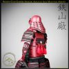 Sanada Clan Gashira Samurai Gusoku Yoroi by Iron Mountain Armory