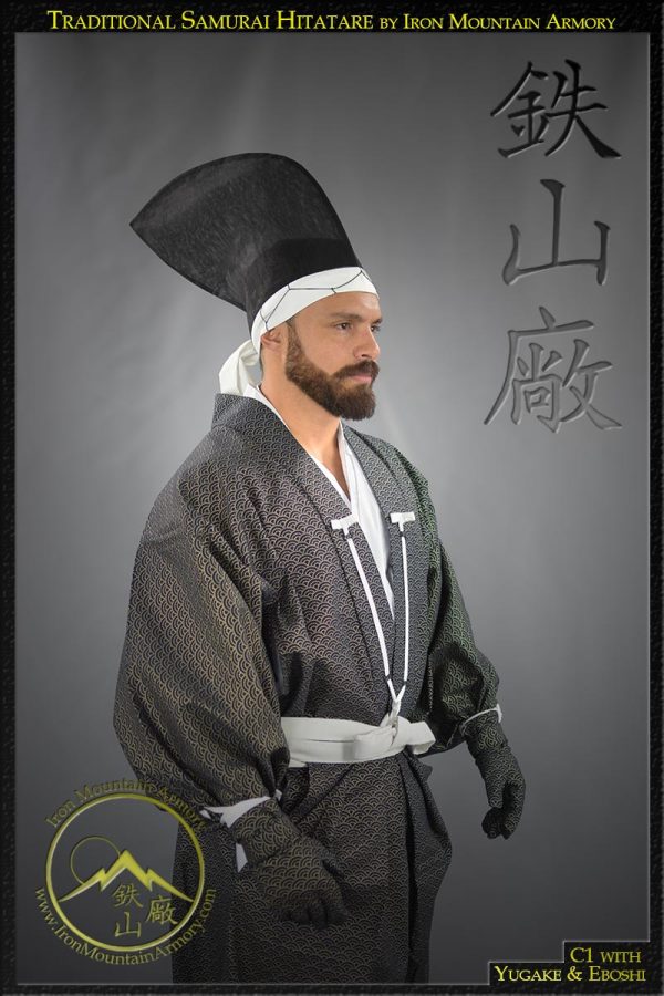 Traditional Samurai Hitatare