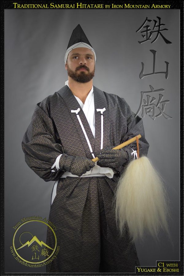 Traditional Samurai Hitatare