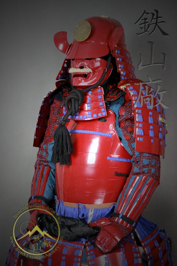 G50 Goshozan Tosei Samurai Armor - Vermilion