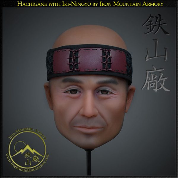 Hachigane with Iki-Ningyo by Iron Mountain Armory