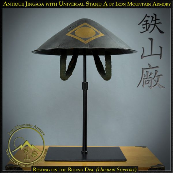 Antique Jingasa with Universal Stand A by Iron Mountain Armory