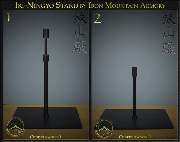 Iki-Ningyo Stand by Iron Mountain Armory