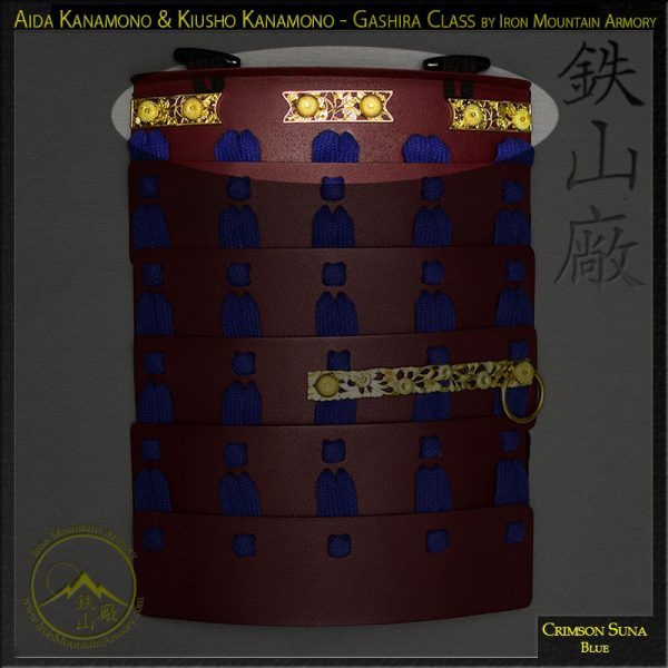 Aida Kanamono & Kiusho Kanamono - Gashira Class by Iron Mountain Amory