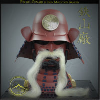 Etchu Zunari Kabuto by Iron Mountain Armory