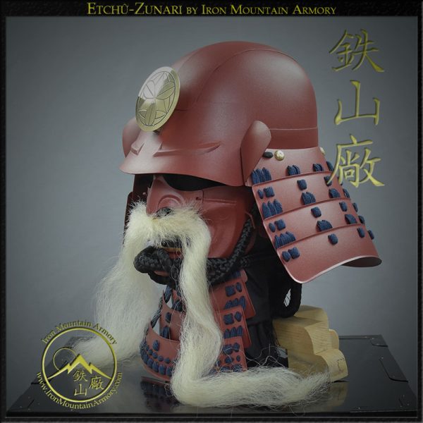 Etchu Zunari Kabuto by Iron Mountain Armory