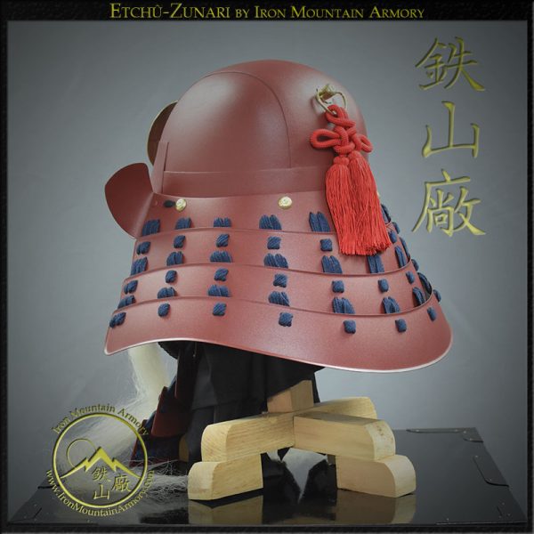 Etchu Zunari Kabuto by Iron Mountain Armory