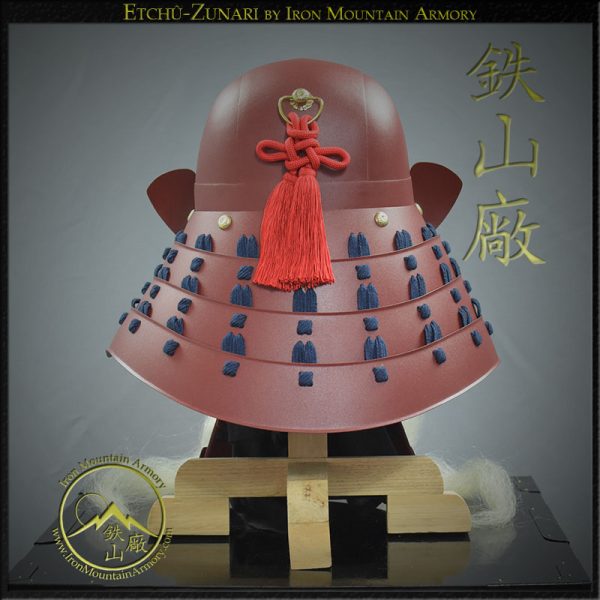 Etchu Zunari Kabuto by Iron Mountain Armory