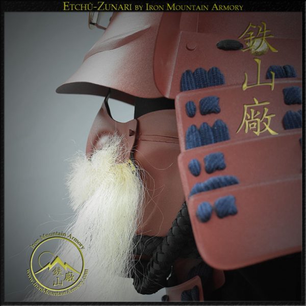 Etchu Zunari Kabuto by Iron Mountain Armory