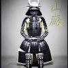 Gomai Do Yoroi Samurai Armor by Iron Mountain Armory