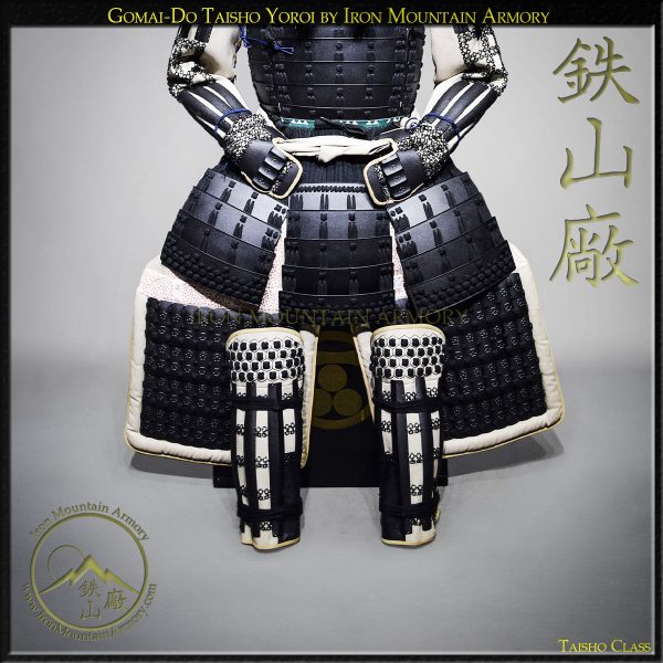 Go-mai Samurai Armor by Iron Mountain Armory