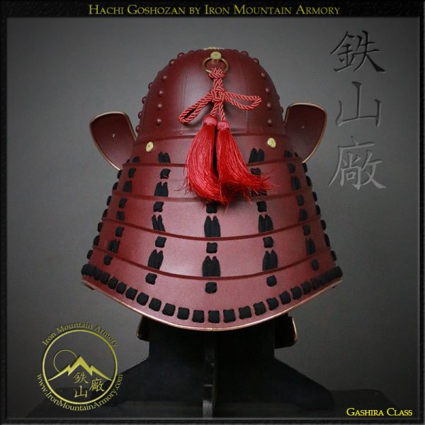 Hachi Goshozan Kabuto by Iron Mountain Armory