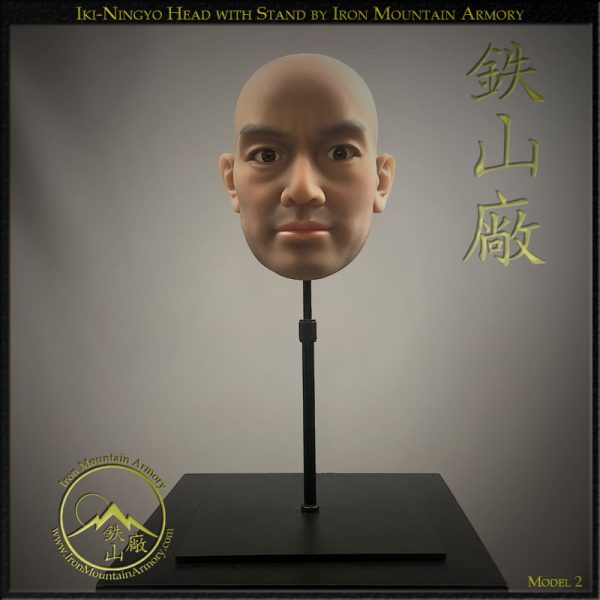 INHS Iki Ningyo Head and Stand by Iron Mountain Armory