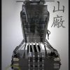 Ashigaru Samurai Do, Samurai Chest Armor by Iron Mountain Armory