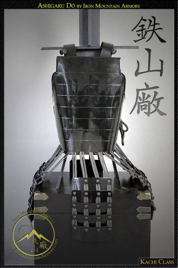 Ashigaru Samurai Do, Samurai Chest Armor by Iron Mountain Armory