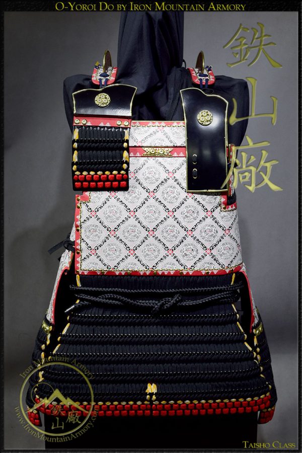 O-Yoroi Do, Samurai Chest Armor by Iron Mountain Armory