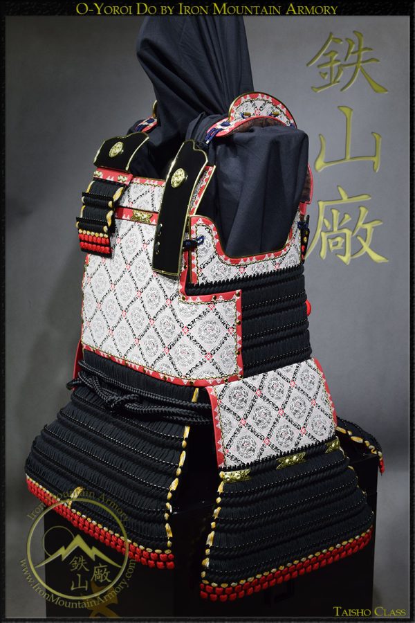 O-Yoroi Do, Samurai Chest Armor by Iron Mountain Armory