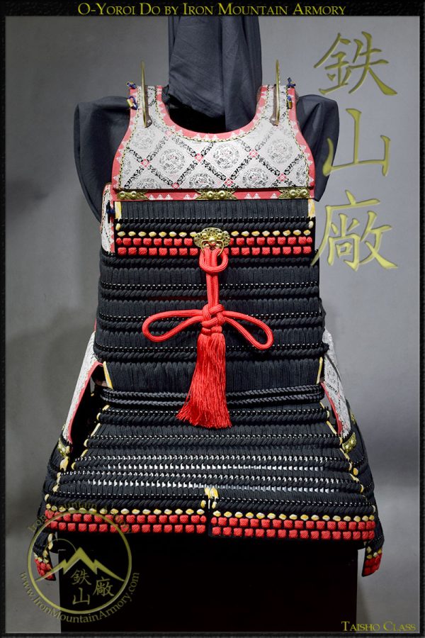 O-Yoroi Do, Samurai Chest Armor by Iron Mountain Armory