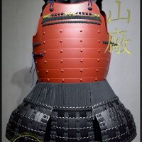 Byo Toji Yoko-Hagi Okegawa Do, Samurai Chest Armor by Iron Mountain Armory