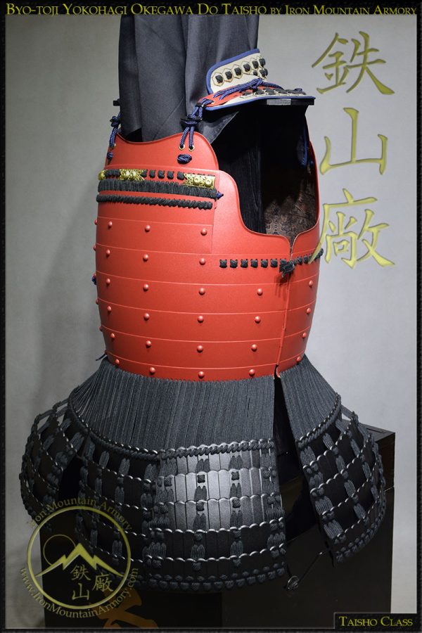 Byo Toji Yoko-Hagi Okegawa Do, Samurai Chest Armor by Iron Mountain Armory