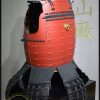 Byo Toji Yoko-Hagi Okegawa Do, Samurai Chest Armor by Iron Mountain Armory