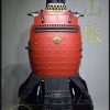 Byo Toji Yoko-Hagi Okegawa Do, Samurai Chest Armor by Iron Mountain Armory