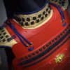 Byo Toji Yoko-Hagi Okegawa Do, Samurai Chest Armor by Iron Mountain Armory