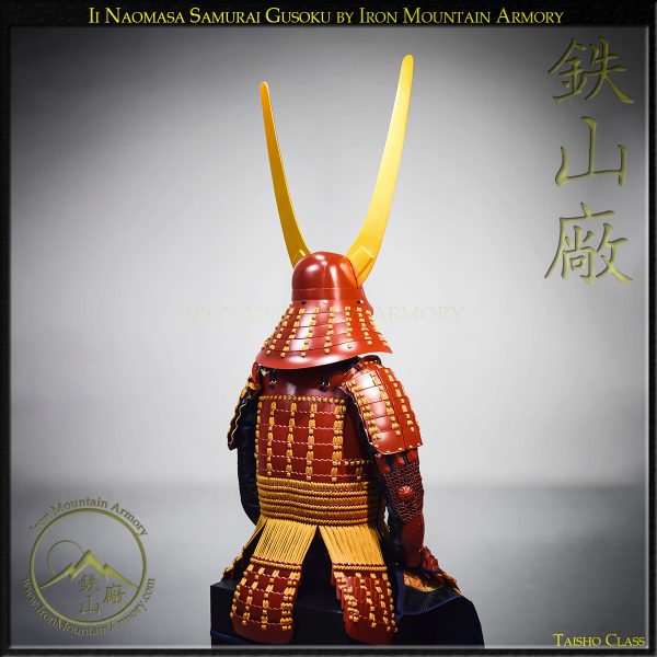 Ii Naomasa Samurai Gusoku by Iron Mountain Armory