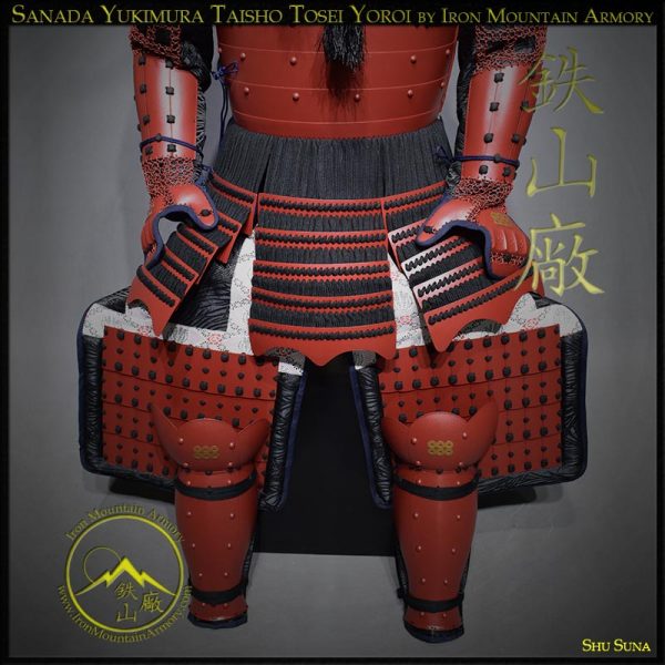 T36 Sanada Yukimura Taisho Tosei Yoroi by Iron Mountain Armory