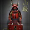 Sanada Yukimura Taisho Tosei Yoroi by Iron Mountain Armory