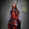 Sanada Yukimura Taisho Tosei Yoroi by Iron Mountain Armory