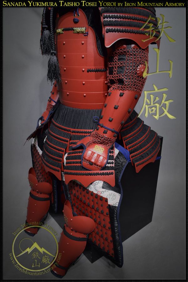 Sanada Yukimura Taisho Tosei Yoroi by Iron Mountain Armory