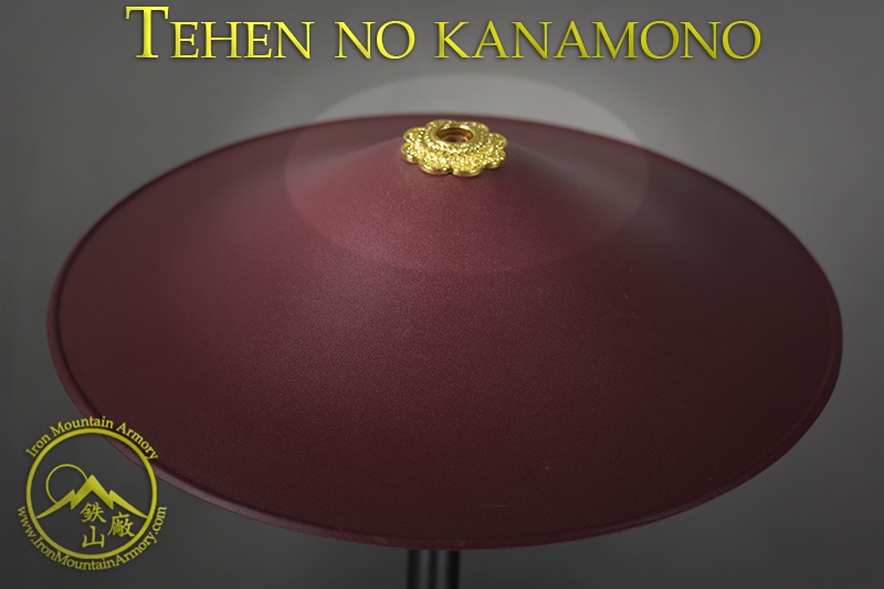 Tehen no kanamono