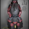 Chi Oni Gusoku Samurai Armor Yoroi by Iron Mountain Armory