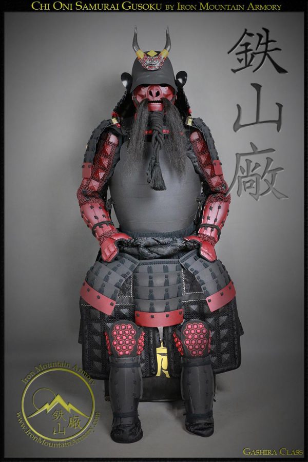 Chi Oni Gusoku Samurai Armor Yoroi by Iron Mountain Armory