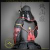 Chi Oni Gusoku Samurai Armor Yoroi by Iron Mountain Armory