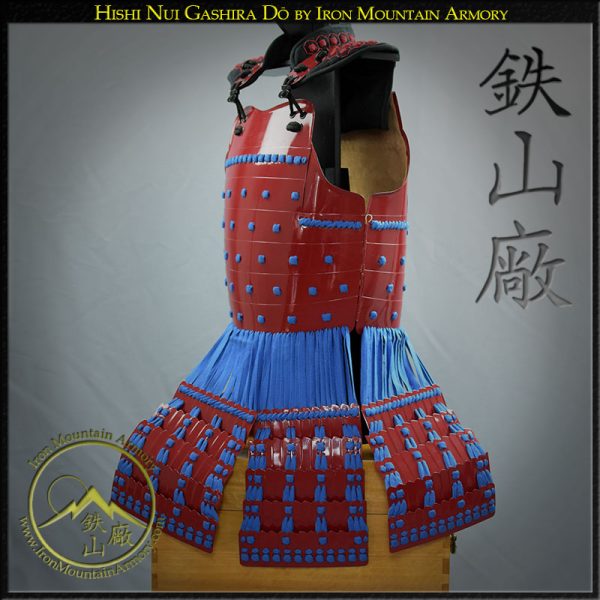 Hishi-nui Nimai Yokohagi-Do, Samurai Chest Armor by Iron Mountain Armory