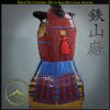 Hishi-nui Nimai Yokohagi-Do, Samurai Chest Armor by Iron Mountain Armory