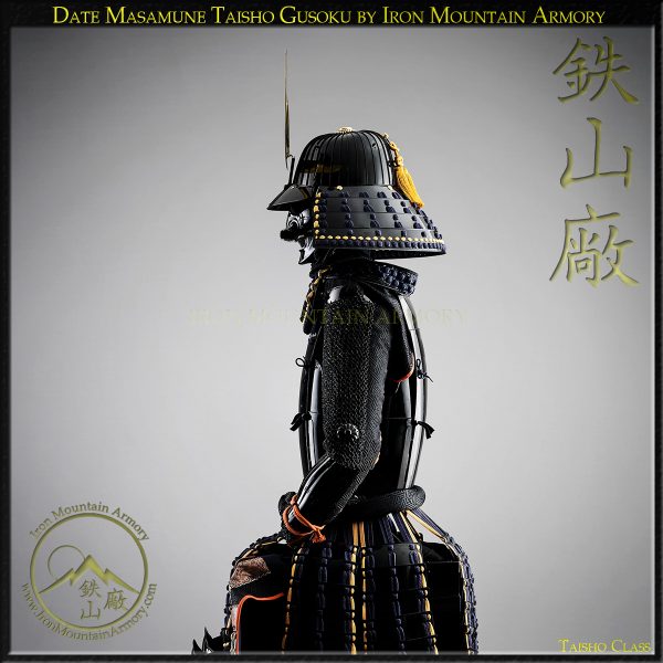 Date Masamune Taisho Samurai Armor by Iron Mountain Armory