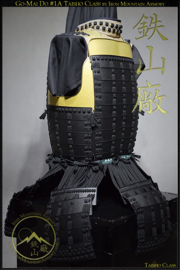 Yokohagi Okegawa Go-Mai Do, Samurai Chest Armor by Iron Mountain Armory