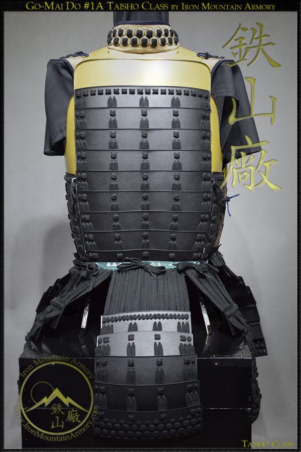 Yokohagi Okegawa Go-Mai Do, Samurai Chest Armor by Iron Mountain Armory