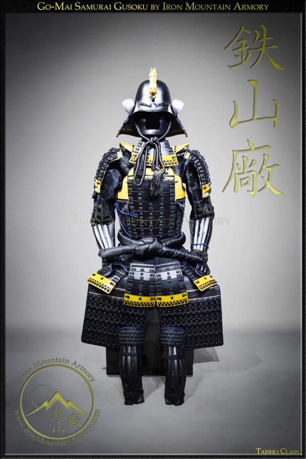 Go-Mai Samurai Armor Yoroi Gusoku by Iron Mountain Armory